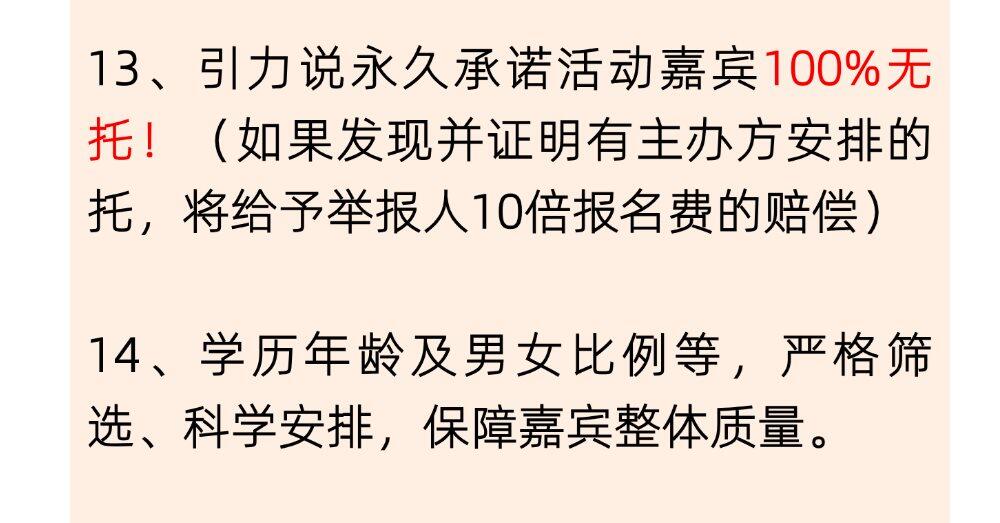 稿定设计-8.png