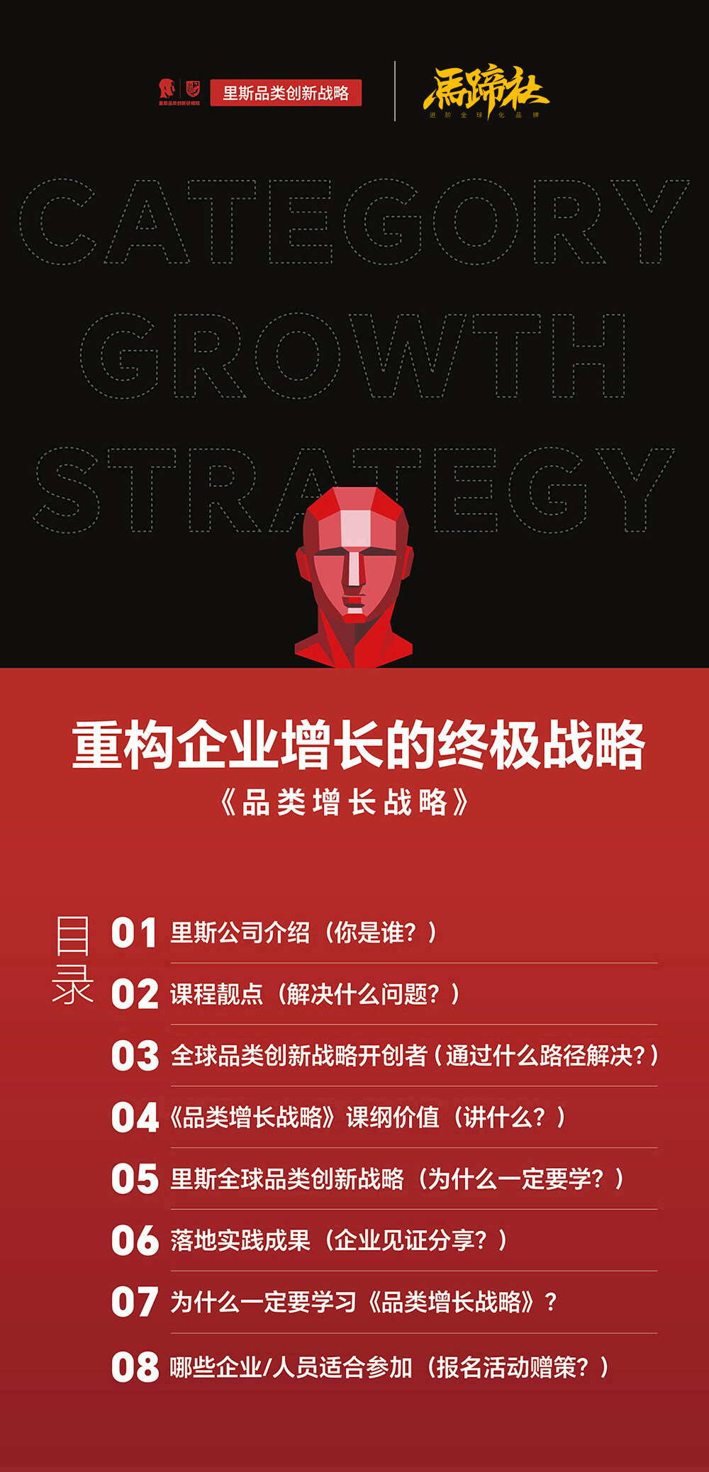 未标题-1_01.jpg