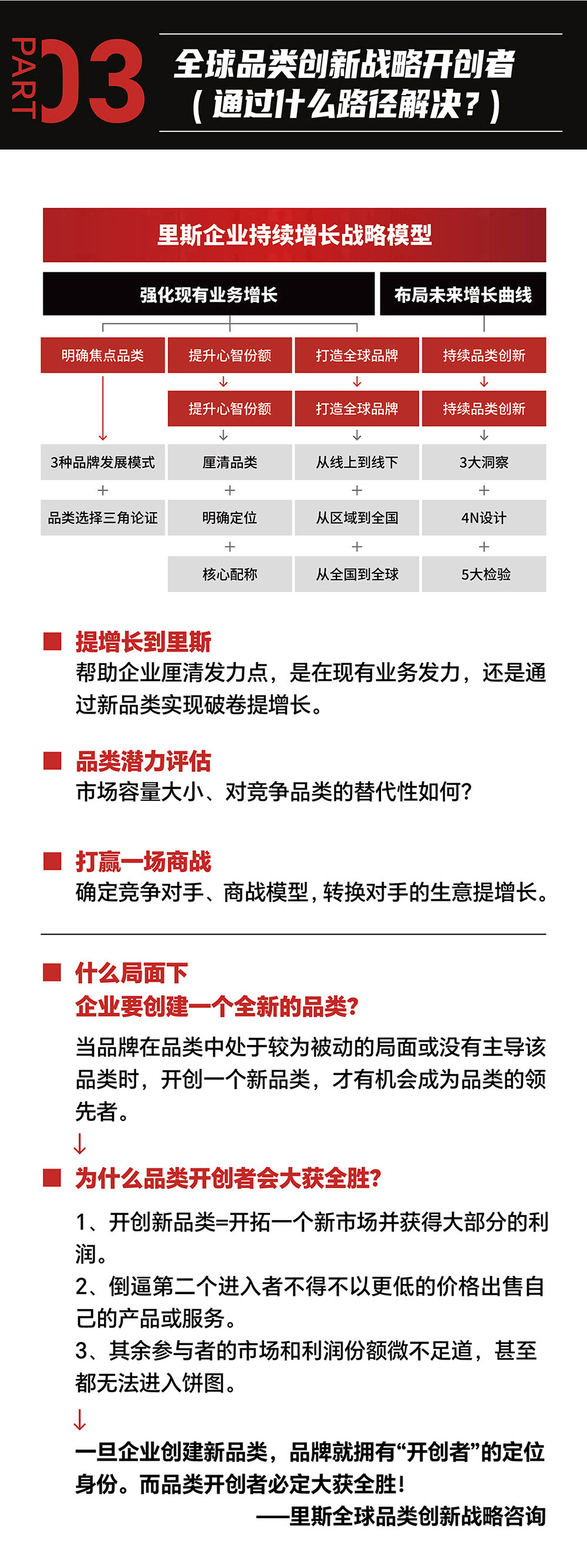 未标题-1_04.jpg