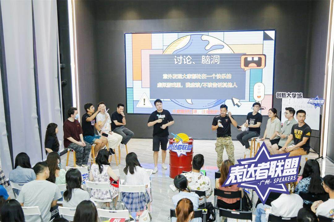 公众号封面.jpg