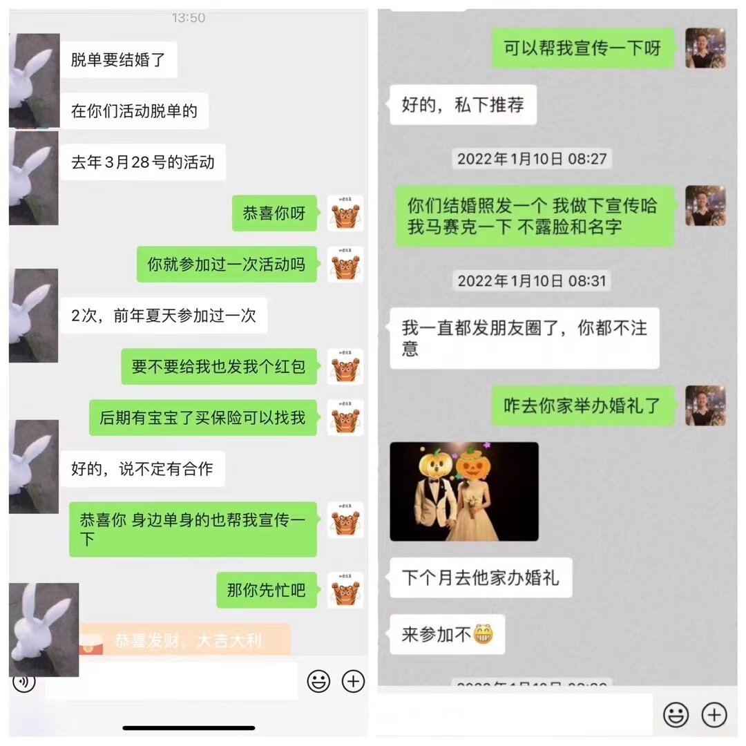 微信图片_20221106224225.jpg