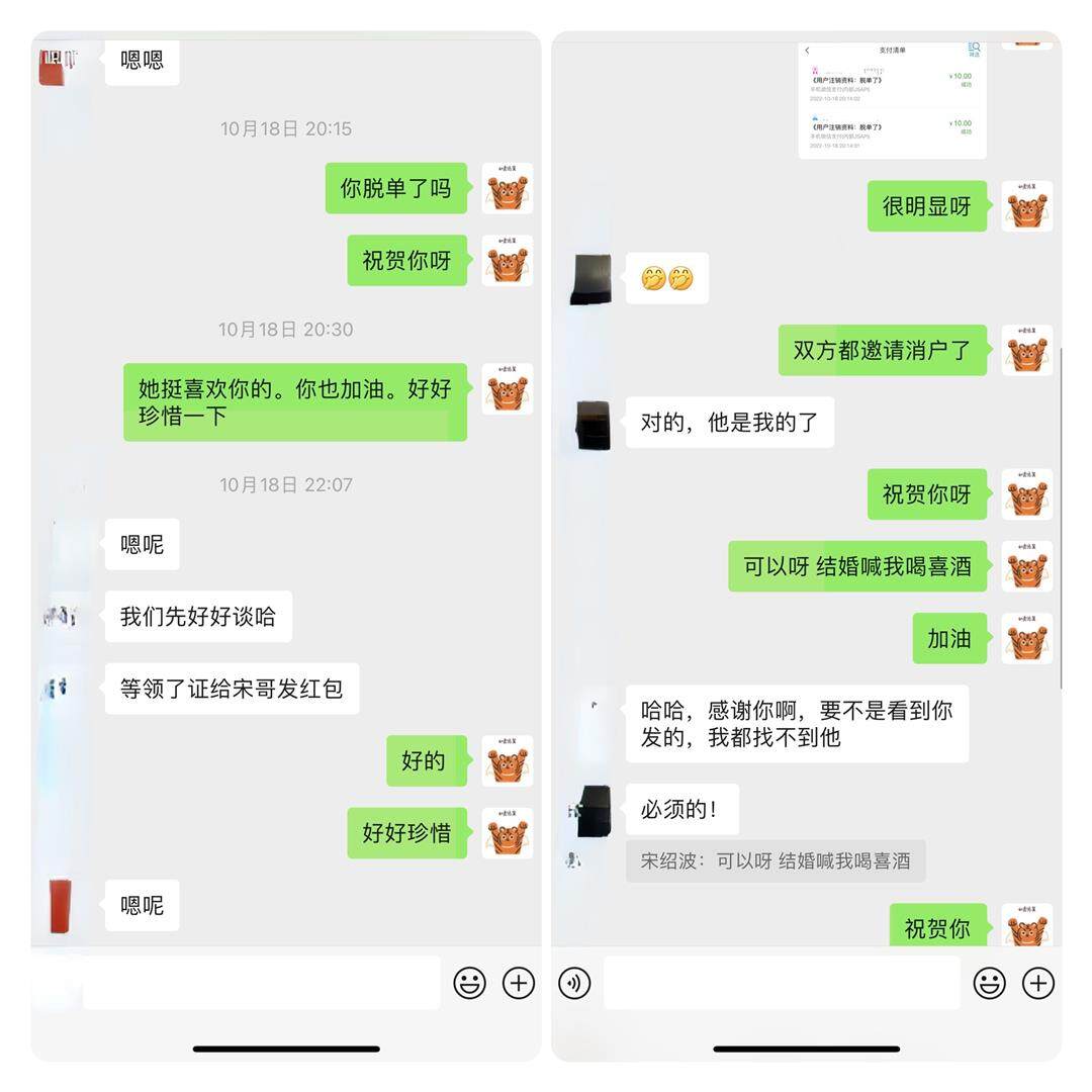 微信图片_20221026203918.jpg