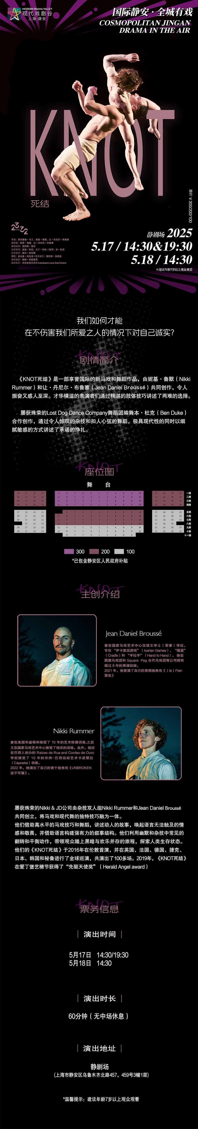 微信图片_20250326162014.jpg