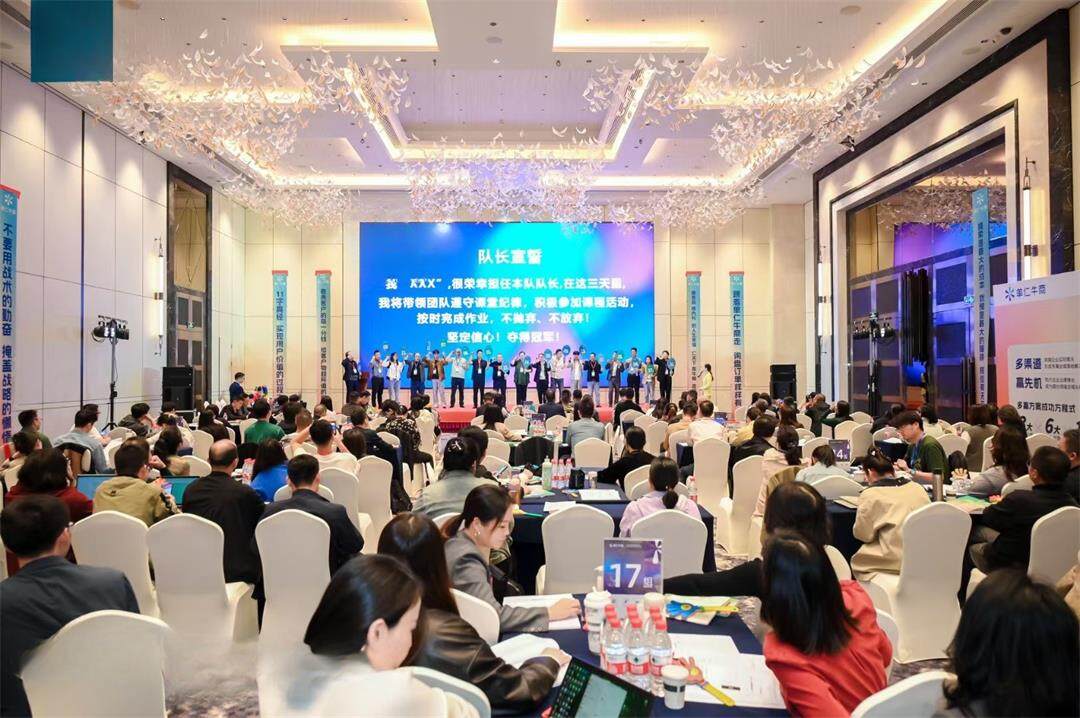 微信图片_20250319162616.jpg