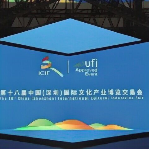 林凯君2021