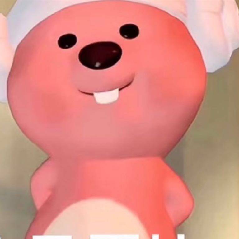 小兮