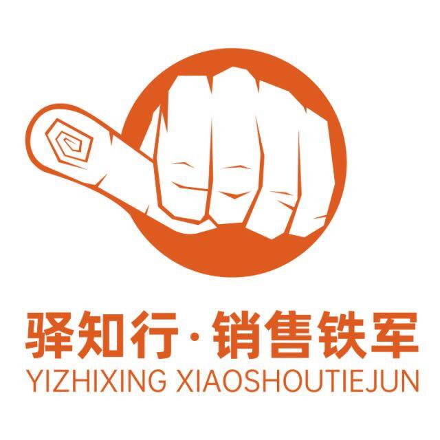 《百万挑战赛》海选赛
