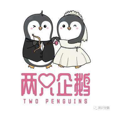 两只企鹅