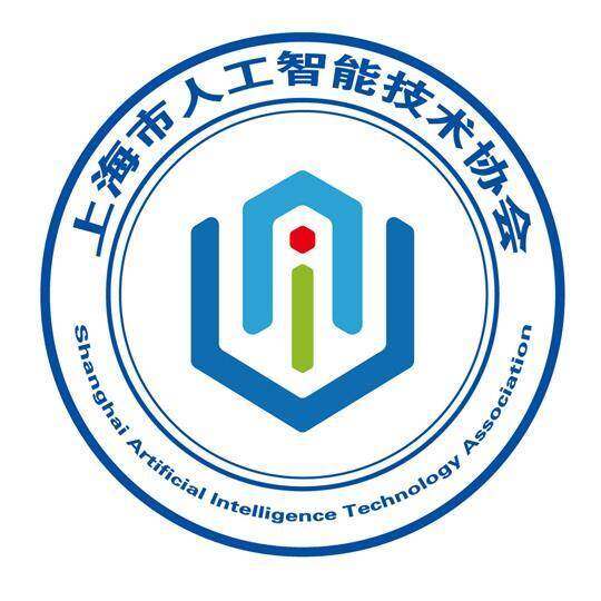 上海市人工智能技术协会